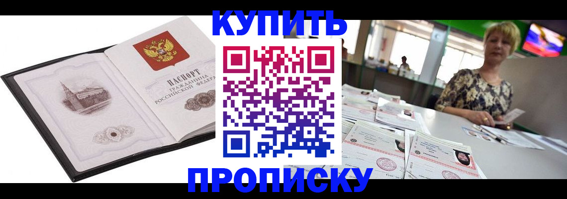 форма 3 в Смоленской области